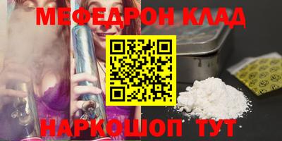 гашик Будённовск