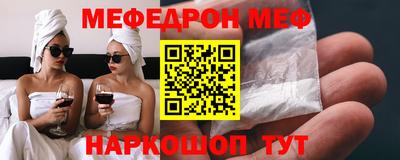гашик Будённовск