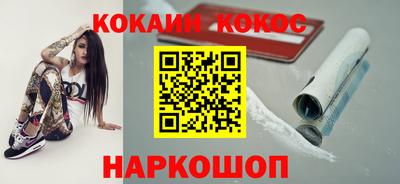mdpv Бузулук