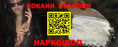 mdpv Бузулук