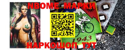 кокаин колумбия Бугуруслан
