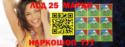 mdpv Бузулук