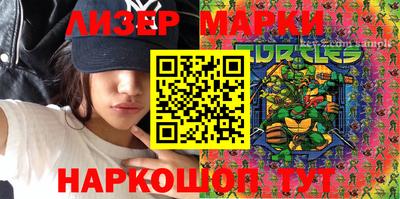 mdpv Бузулук
