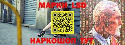 кокаин колумбия Бугуруслан
