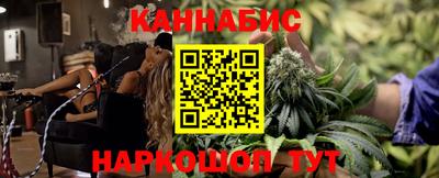 mdpv Бузулук