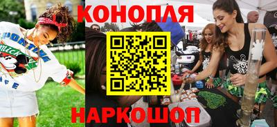 mdpv Бузулук