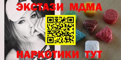 mdpv Бузулук