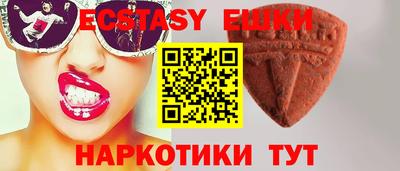 mdpv Бузулук