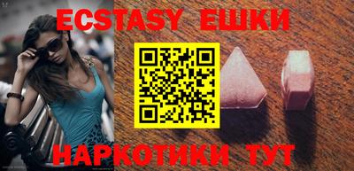 кокаин колумбия Бугуруслан