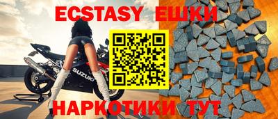 кокаин колумбия Бугуруслан