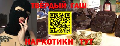 кокаин колумбия Бугуруслан