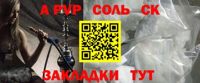 кокаин колумбия Бугуруслан