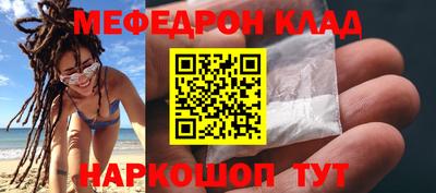 гашик Будённовск