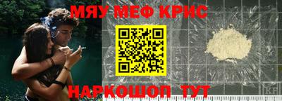 кокаин колумбия Бугуруслан