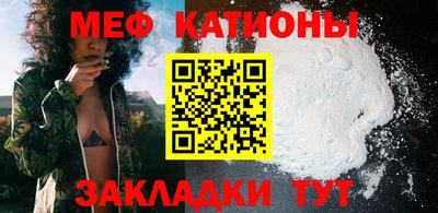 гашик Будённовск