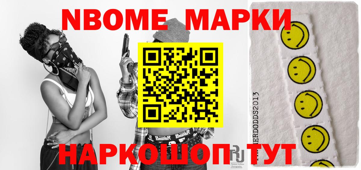 ЛСД экстази кислота Саянск