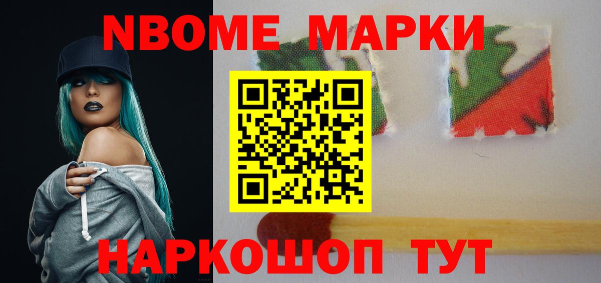 Лсд 25 экстази ecstasy  Вход с VPN  Лсд 25 экстази кислота  Саянск 